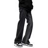 American high street retro old slightly pulled black gray jeans men's design wide legs straight casual trousers trendy brand