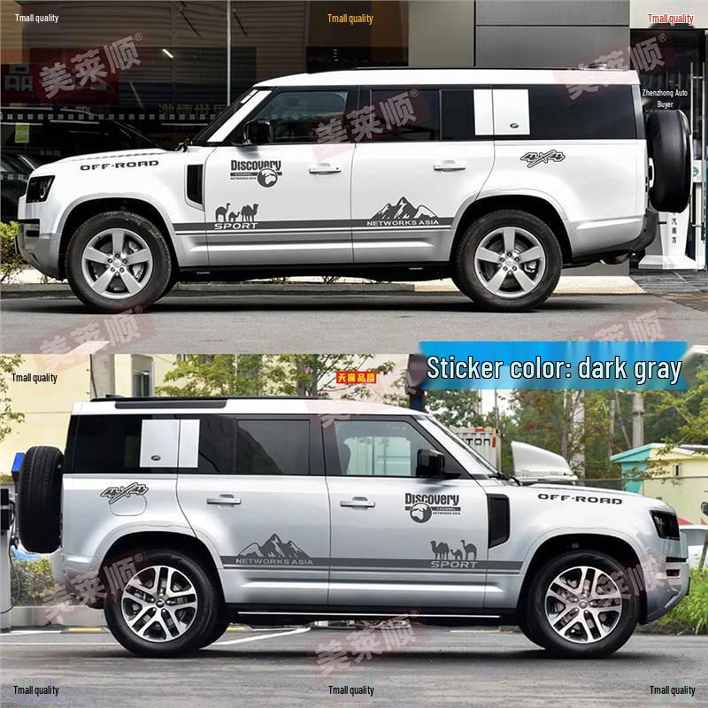 Kompatibel mit Defender 110/90/130: Offroad Seitenschweller Aufkleber Streifen für modifizierte Karosseriedekoration.