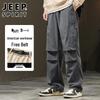 Pantalons de Jogging Cargo Amples pour Homme JEEP SPIRIT