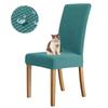 Husa Jacquard Impermeabilă Reglabilă pentru Scaun 2026 Culoare Uni Lux Husa pentru Scaun de Masă Dining Spandex pentru Casă Cameră de Dining Banchet Hotel