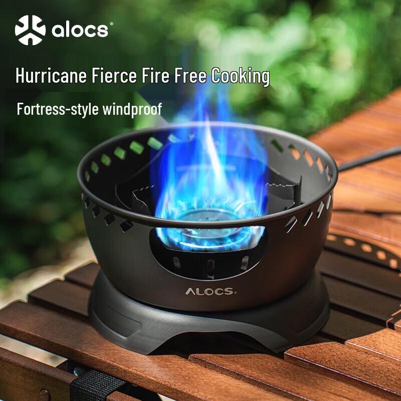 ALOCS Portable Double-Layer Windproof Gas Stove