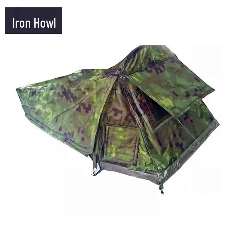 Outdoor Training Tent