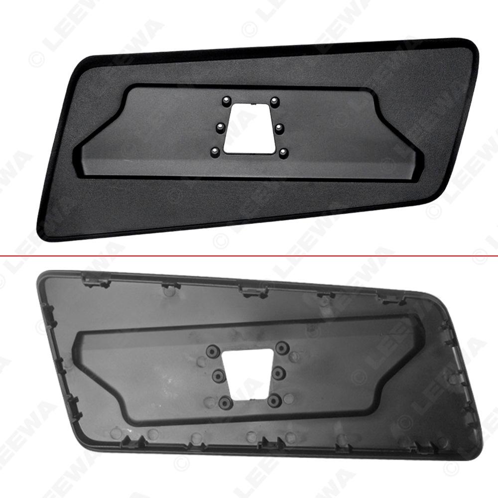 Baojun E200 2018 Navigation Audio-Visual Upgrade Panel for 10.1" Screen