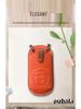 Women's Leather Crossbody Phone Bag - 2025 Summer Collection, Elegant & Compact Design