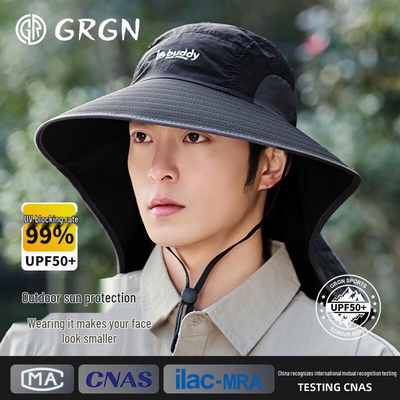 Men s Outdoor UV Protection Sun Hat