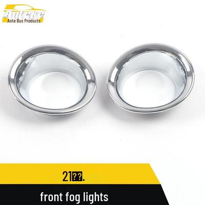 21 Venza Front Fog Light Decorative Cover Sequin
