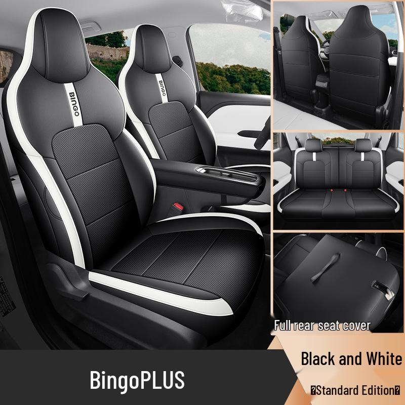 Bingo Plus Universal Full Leather Car Seat Cushion - New Model, 5-Seat, All-Season Compatibility.