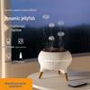 Dynamic Jellyfish Aroma Diffuser with Colorful Lights for Bedroom