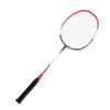He Dawu Fashion Badminton Racket Set
