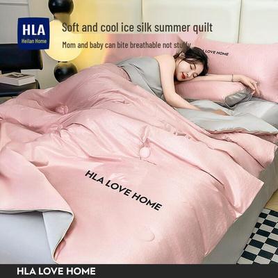 HLA Home Waschbare Eis-Seide Sommer Kühlende Decke