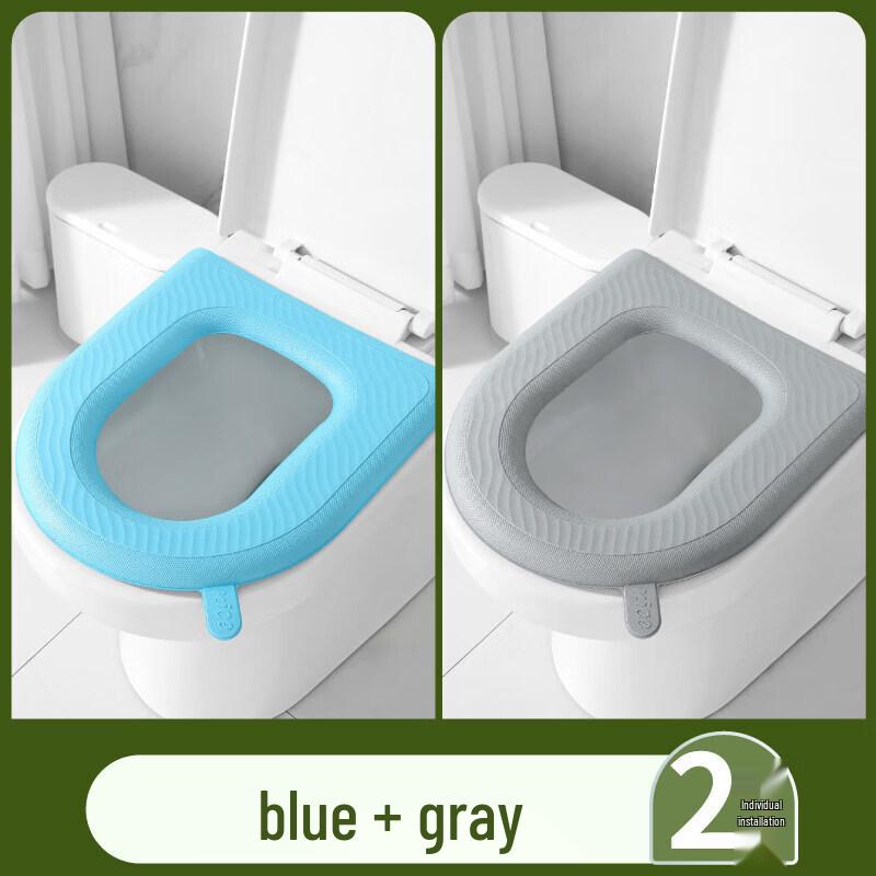 LIEI Waterproof Silicone Toilet Seat Cushion