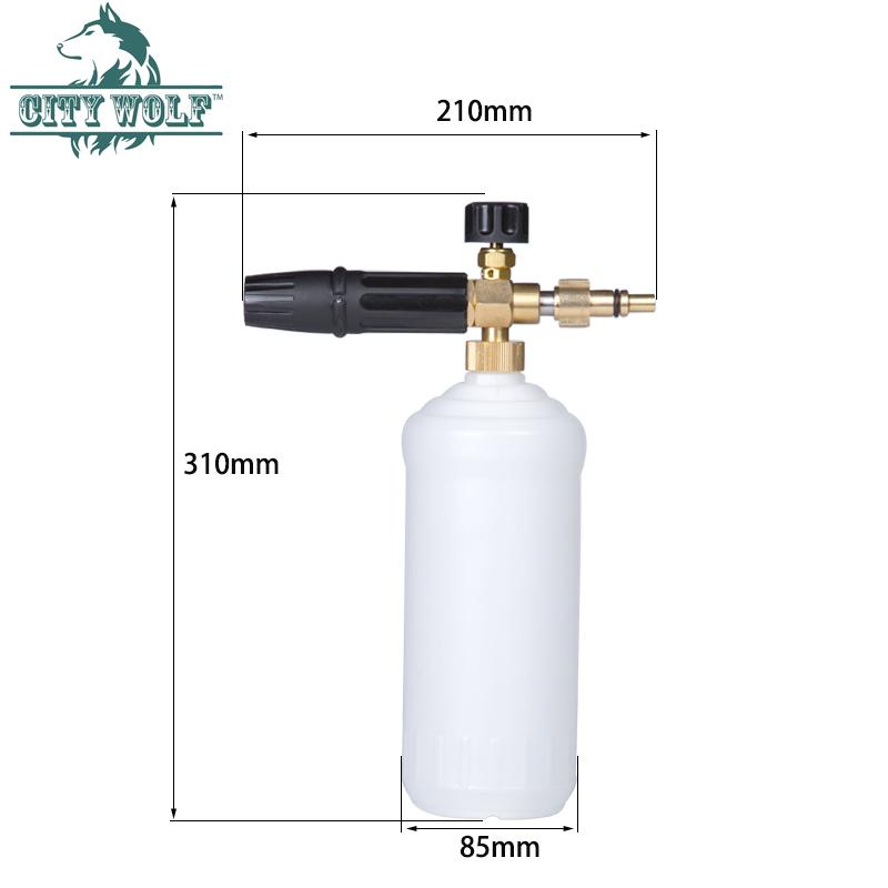 Car Washing Accessories Snow Foam Nozzle Foam Generator For Champion HP6140 HP6160 HP6250 High Pressure Washer For Car Cleaning