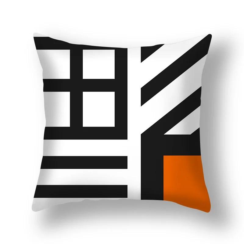 Geometric Red and Black Wave Decorative Pillowcase Car Ornaments Office Living Room Sofa Home Pillowcase