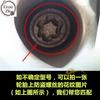Anti-Theft Wheel Lock Lug Nut Remover Wheel Lock Key For Vw  Phaeton Touareg and More