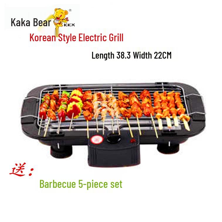 Kaka Bear SS-06 Korean Style Smokeless Electric Grill & Non-stick Griddle.