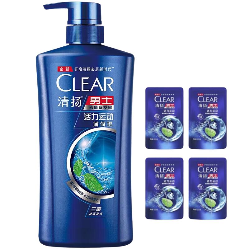 Clear Men s Anti-Dandruff Mint Shampoo Set