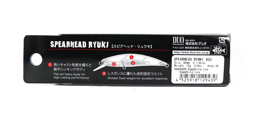 Duo Spearhead Ryuki 80S Sinking Lure DAA4005 (9439)