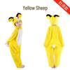 Gray Wolf, Tiger, Lion, Sheep, and Crocodile Kids' Animal Performance Costumes for Shows