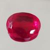 36.45 Ct Heated CERTIFIED Red Ruby Stunning  Shape Oval  Loose Gemstone