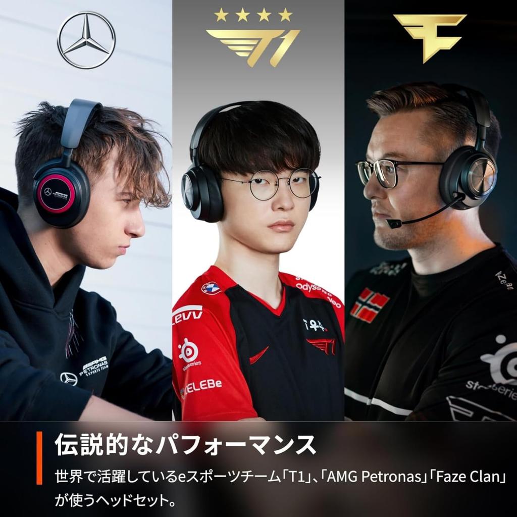 SteelSeries Arctis Nova Pro Wireless PS Gaming Headphones for Audio with Active Noise Compatible with and White Headset, White, Lightweight, Wireless,