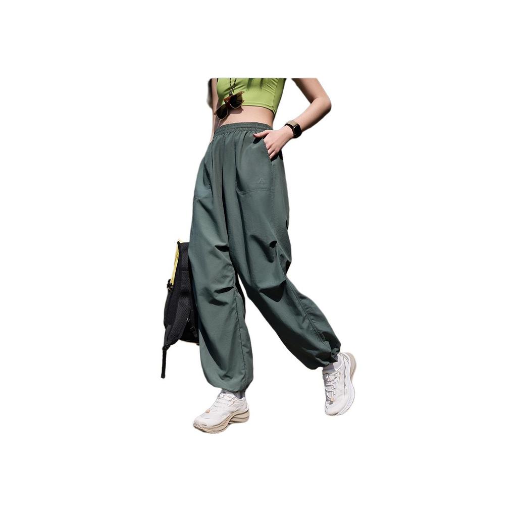 Anta Calças Esportivas de Tricô Confortáveis de Cor Sólida Resistentes à Água de Caimento Solto Calças Femininas Verde Alga 962526504-3