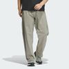 Adidas National Geographic DWR Knit Hiking Sport Pants Men Bottoms Pebble Silver-Grey IS9527