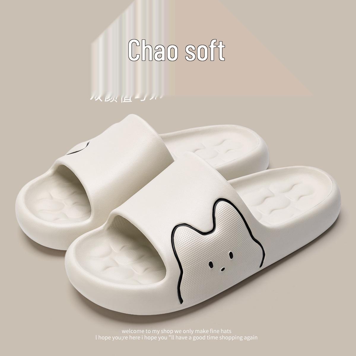 

Летние нескользящие шлепанцы из ЭВА 2025: Унисекс домашняя обувь для ванной 40-41 (fits 39-40 size)