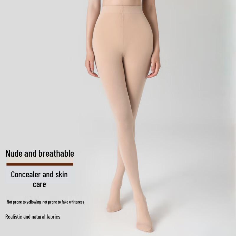 Urban Beauty Anti-Snag Bare Leg Effect Pantyhose