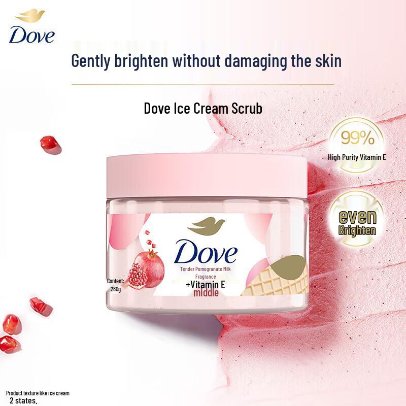 

Dove Pomegranate & Shea Butter Body Scrub