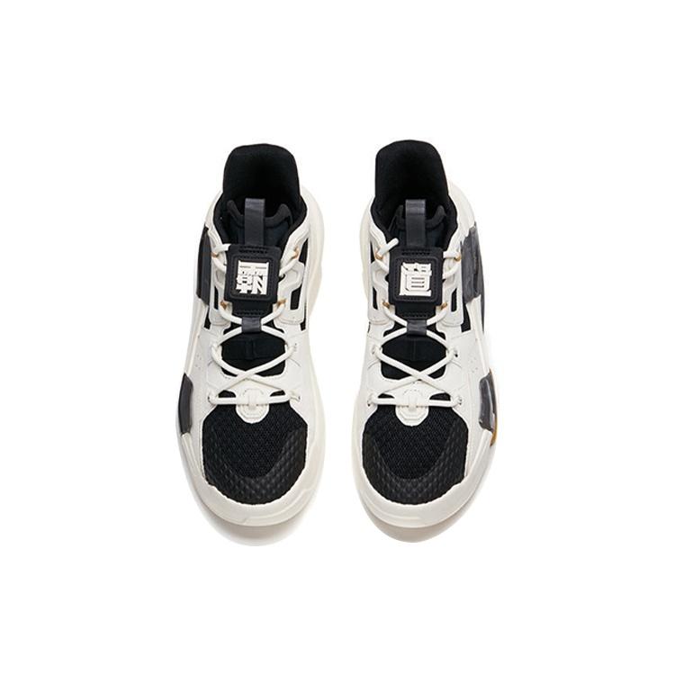 ANTA x Wang Yibo Badao 3.0 'Stone' Men's 112138081-5