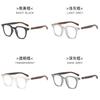 Tr90 Fashion Eyeglasses With Blue Light Blocking For Women And Men