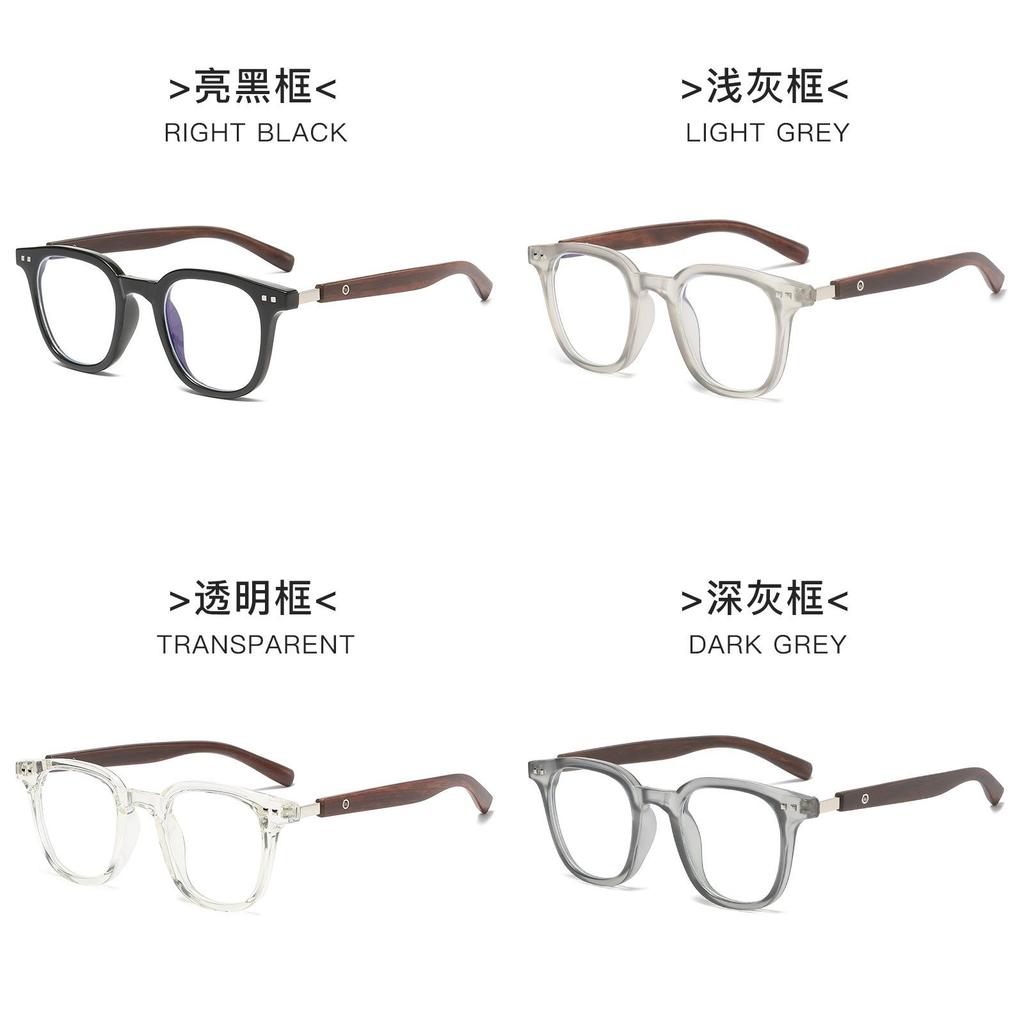 Tr90 Fashion Eyeglasses With Blue Light Blocking For Women And Men