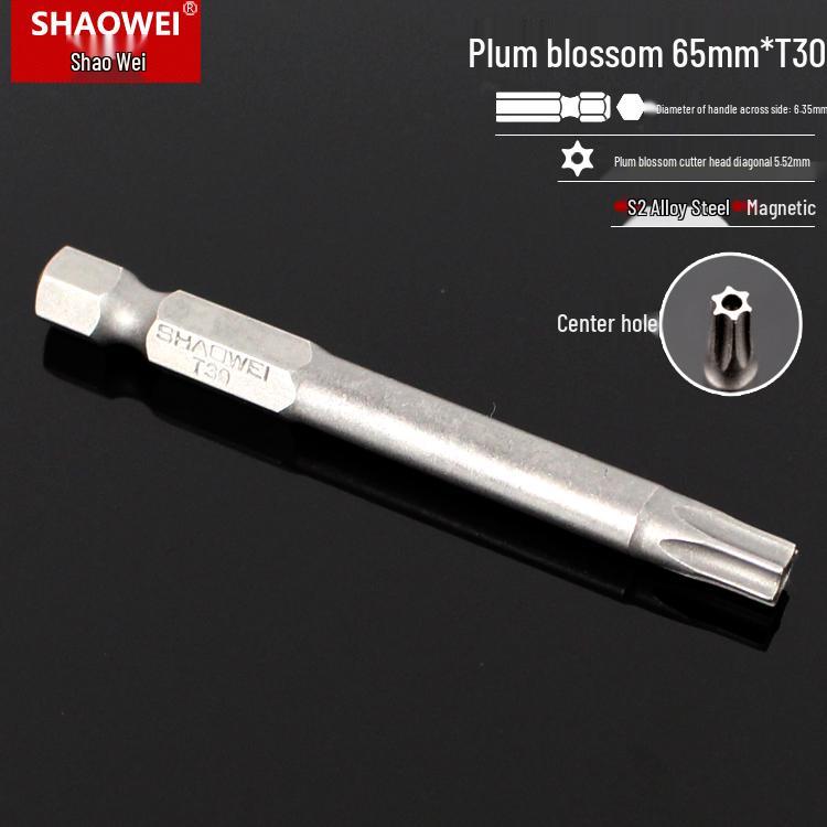 Magnetic 50mm Star Screwdriver & Hex Bit Set for Electric Drills