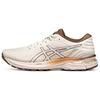 Gel Pursue 7 Shoes 'White Brown' Women's 1012B102-200