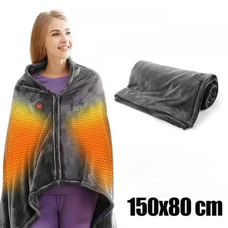 

Электрическое одеяло с USB-зарядкой, трехступенчатым нагревом, мягкое и приятное к коже, подходит для согревания дома, в офисе, на улице темно-серого