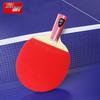 Red Double Happiness H6002 6-Star Table Tennis Racket