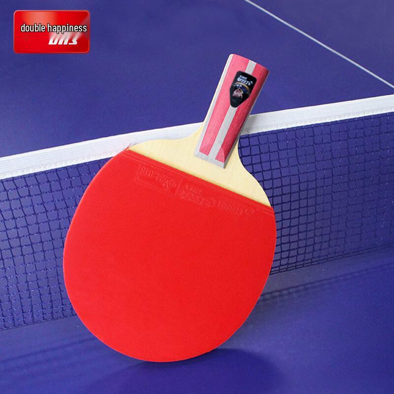 Red Double Happiness H6002 6-Star Table Tennis Racket