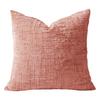 Textured Pillow Cover 18" x 18" Solid Color Throw Pillow Cover Decorative Pillow Case with Hidden Zipper for Couch Sofa Car Travel