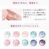 Magnetism Gel by Gelme1 22 Grace Petal Self Magnet Nail Gel Polish 10ml - Reflective Cat Eye Gel Nail for UV/LED Lamp