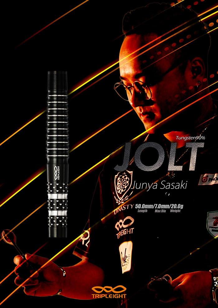 Triplet Jolt 20g Wolframrute Junya Sasaki 90% - (JOLT)