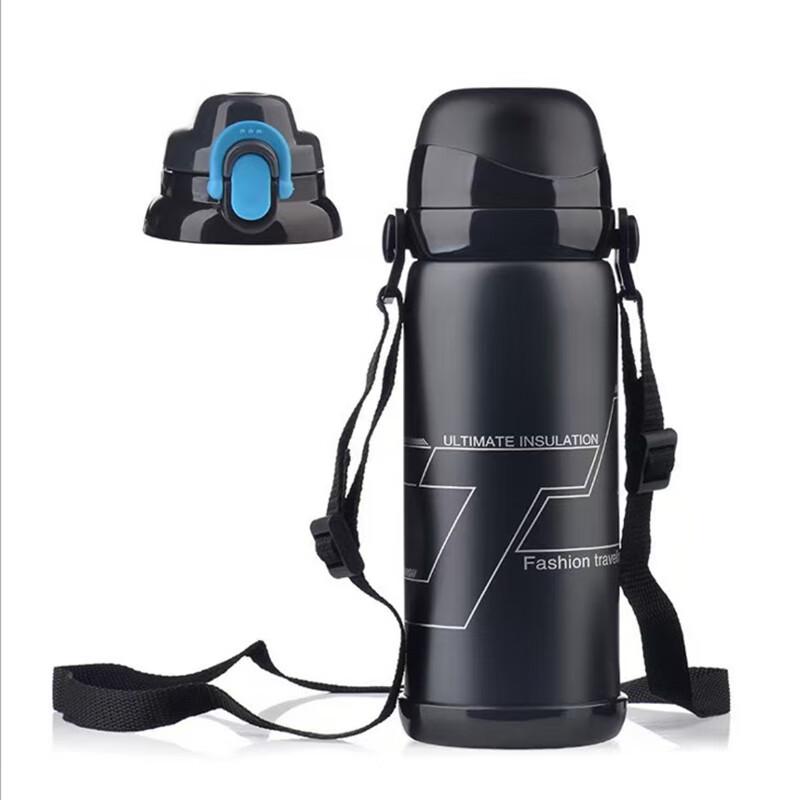 Ming Shi Outdoor Travel Insulated Sports Water Bottle