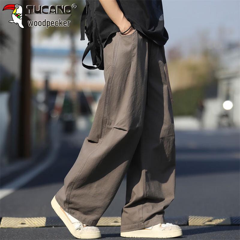 TUCANO Men's Summer Loose Wide-Leg Casual Pants