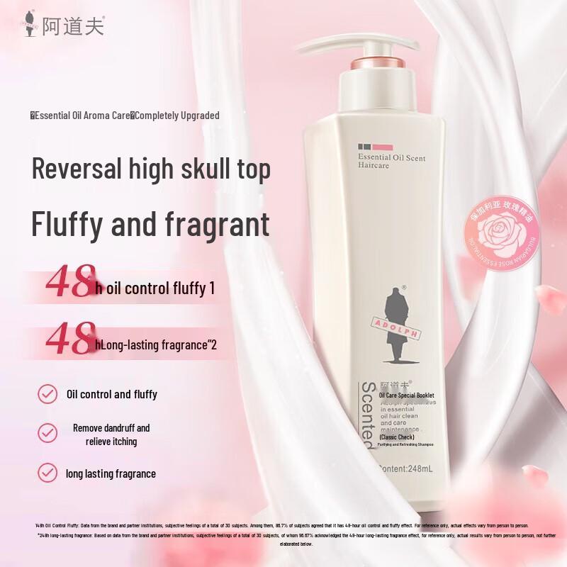 Adov Gentle Silky Smooth Shampoo