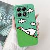 Für Xiaomi 14T Hülle 14T Pro Cover Süßer Cartoon-Panda Weiches Flüssigsilikon Stoßfest Funda Für Xiaomi 14T Pro Mi14TPro 5G Hülle