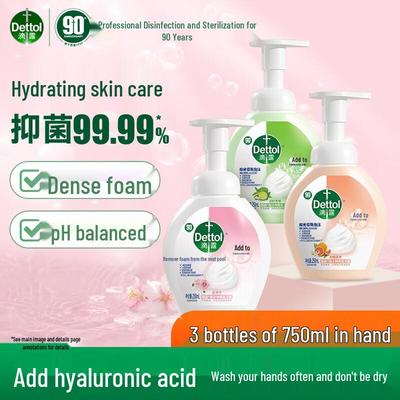 Foam Antibacterial Hand Wash