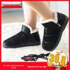 Men's and Women's Electric Heating Rechargeable Cotton Slippers - Warm Feet Device with Walking Pad