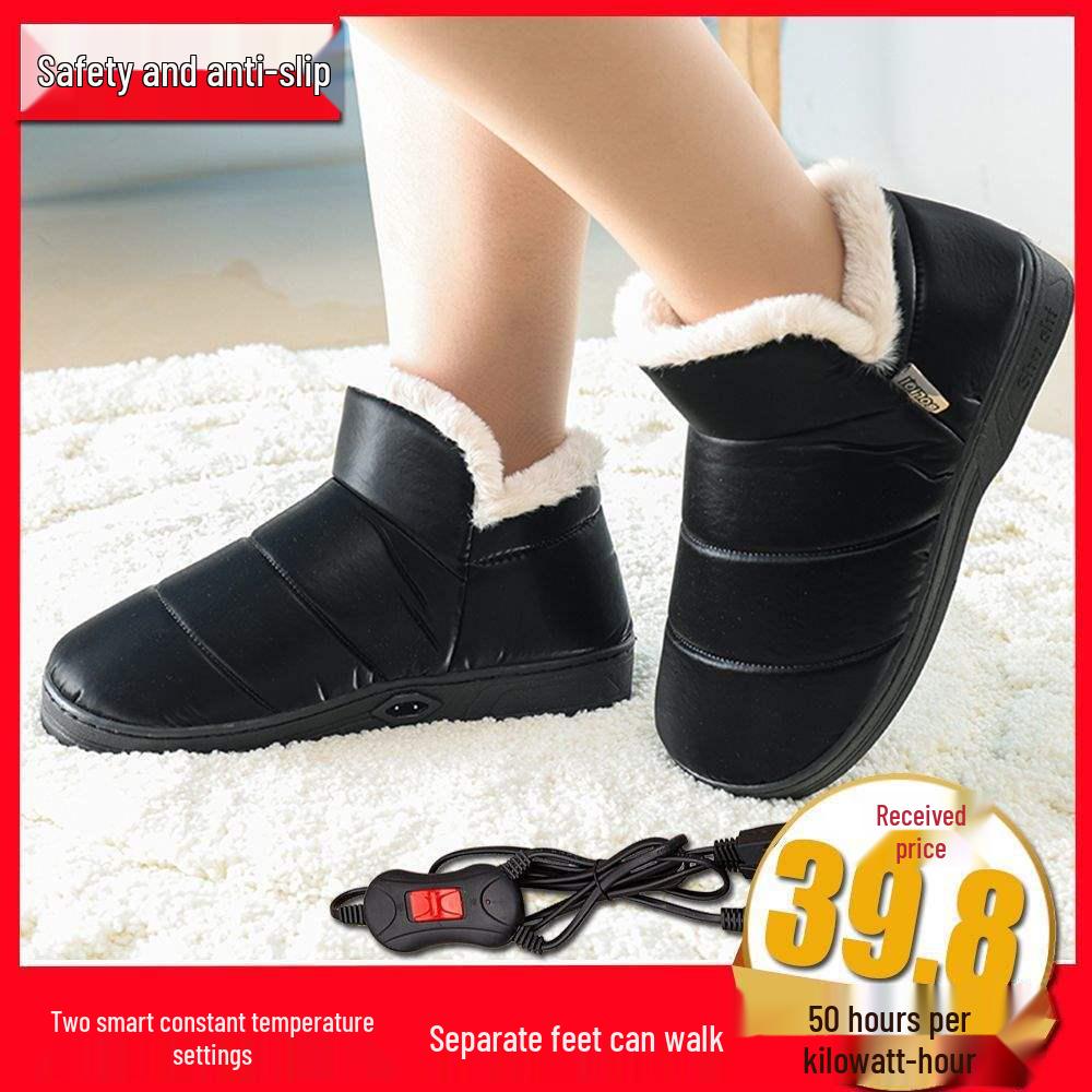 Men's and Women's Electric Heating Rechargeable Cotton Slippers - Warm Feet Device with Walking Pad