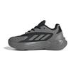 adidas Originals Ozelia Comfortable Versatile Durable Low-Top Kids Running Shoes Kids Sneaker Gray IE0866