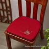 Chinese Rosewood Sofa & Dining Chair Cushion Set with Embroidered Tea Chair Cushion