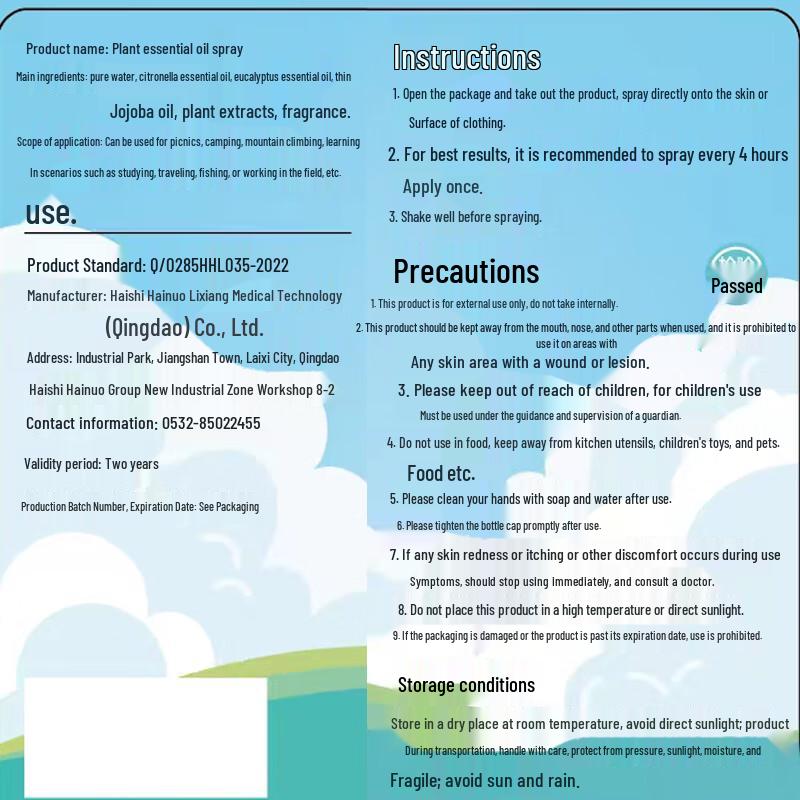 Safeguard Summer Wash & Bath Gift Set